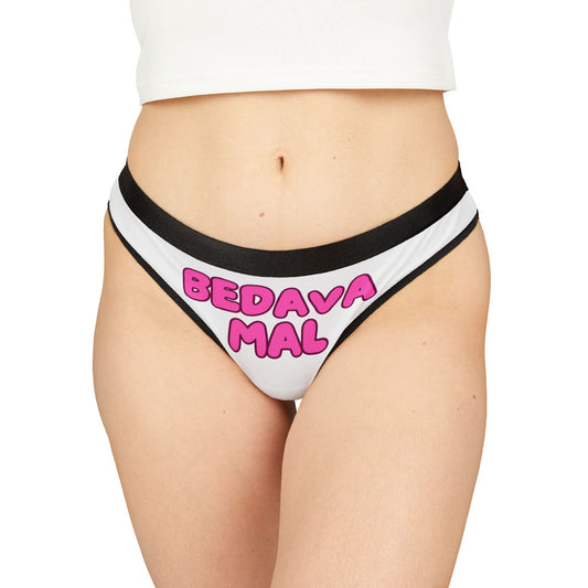 Damen Thong Unterwäsche Bequeme Atmungsaktive Slips BEDAVA Mal